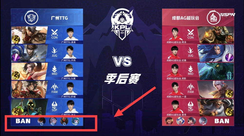 力派对手 力派对手