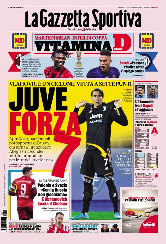 但临门一脚 但临门一脚