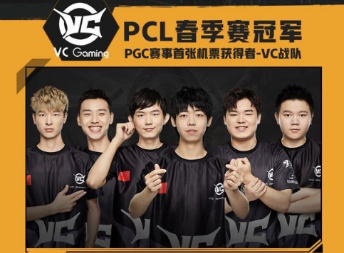 联赛与发展 联赛与发展