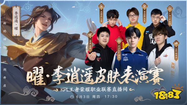 通过这场比
