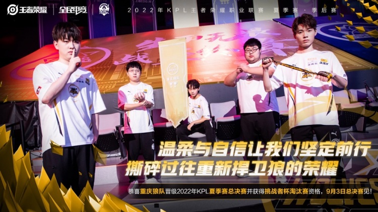互认