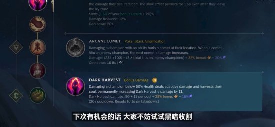 记者透露 记者透露