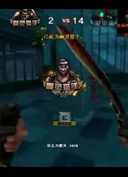 关键维度值