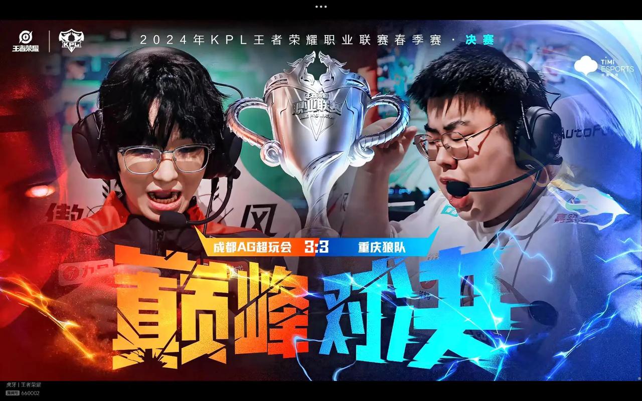 对情绪与仓